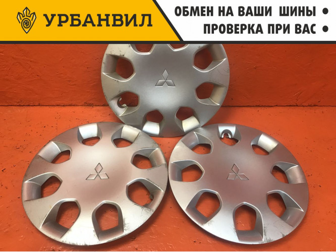 Колпак R15  Mitsubishi