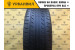 КАМА (Нижнекамский шинный завод) Кама-Евро-236 185/60 R15 84H