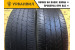 Dunlop SP Sport 270 235/55 R18 100H