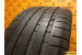 Michelin Pilot Super Sport 255/45 R19