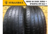 Toyo Proxes T1 Sport 225/55 R17 97V