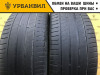 Michelin Primacy 3 225/50 R17 98V