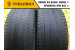 Michelin Primacy 3 225/50 R17 98V