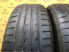 Nexen N'Blue HD Plus 215/60 R17 96H