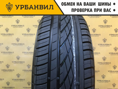 КАМА (Нижнекамский шинный завод) Кама-Евро-129 195/55 R15 85H