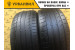 Dunlop SP QuattroMaxx 275/40 R21 107Y