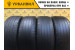 Michelin Latitude Tour HP 235/55 R17 99V