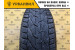 Kormoran Stud 2 225/50 R17 98T