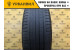 Yokohama BluEarth AE50 205/55 R16 91V