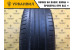 Yokohama BluEarth-A AE-50 215/65 R16 98H