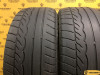 Dunlop SP Sport 01 205/55 R16 91V