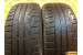 Pirelli Winter Sottozero 210 Serie II 225/55 R17 97H