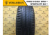 Kumho Ecowing ES01 KH27 195/55 R15 85H