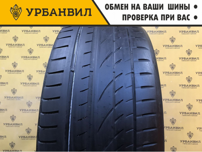 Continental ContiCrossContact UHP 265/40 R21 105Y