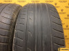 Dunlop SP Sport FastResponse 215/55 R16 93V