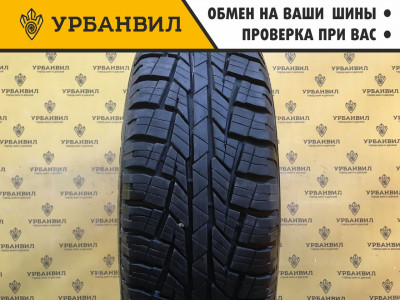 Cordiant All Terrain 215/70 R16 100H