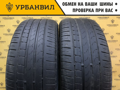 Pirelli Cinturato P7 225/45 R18 95W