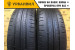 Kumho Solus KH17 175/70 R13 82T