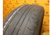 Dunlop Enasave RV503 205/70 R15