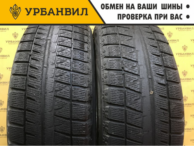 Bridgestone Blizzak Revo GZ 215/65 R16 98S