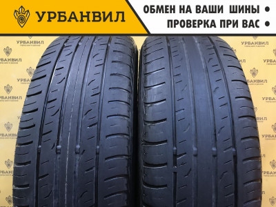 Dunlop Grandtrek AT3 215/65 R16 98H