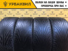 Triangle TR968 225/40 R18 92V