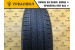 Kumho Solus KH17 185/65 R15 88H