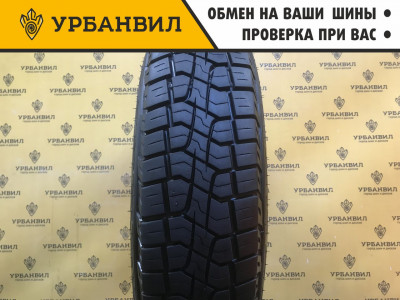 Pirelli Scorpion ATR 185/75 R16 93T