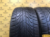 Hankook Ventus V4 ES H105 255/45 R18 99W