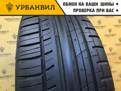 Cordiant Sport 2 205/55 R16 91V