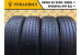 Pirelli Scorpion Verde 215/60 R17 96V