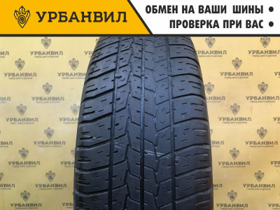 КАМА (Нижнекамский шинный завод) Кама-205 175/70 R13 82T