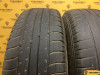 GT Radial Champiro VP1 185/75 R14 89T