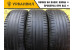 Cordiant Sport 2 215/55 R17 94V