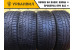 Toyo Observe GSi-6 HP 225/45 R18 95V