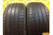 Dunlop SP Sport 2050M 205/60 R16 92H