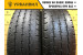 Aurora Radial-RA 20 225/70 R15C 112/110R