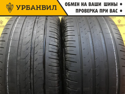 Pirelli Cinturato P7 275/35 R19