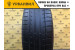 Kumho Ecsta LE Sport KU39 225/45 R17 94Y