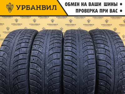 Gislaved Nord Frost 5 185/65 R14 86T