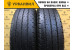 Nokian Tyres Hakka C Van 195/75 R16C 107/105С