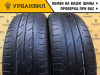 Bridgestone Ecopia EP100A 185/60 R15 84H