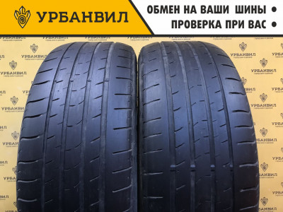 Nexen N'Fera RU1 SUV 235/55 R18 100V