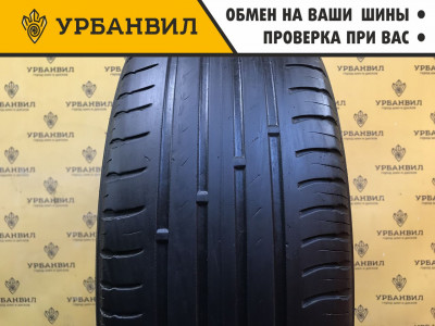 Nokian Tyres Hakka Green 215/55 R16 97H