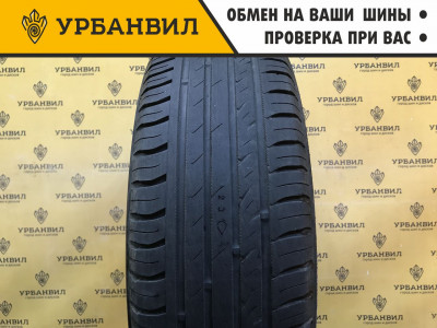 Nokian Tyres Nordman SX2 185/70 R14 88T