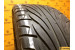 Kenda Kaiser KR20 225/45 R18