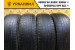 Sailun Terramax CVR 235/65 R17 108H