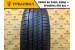 Nokian Tyres Hakka Green 3 185/65 R15 92H