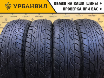 Dunlop Grandtrek AT3 225/65 R17 102H