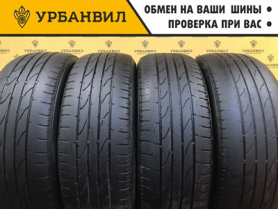 Bridgestone Dueler H/L D683 215/60 R17 96H